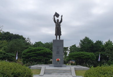 유관순열사 사적지