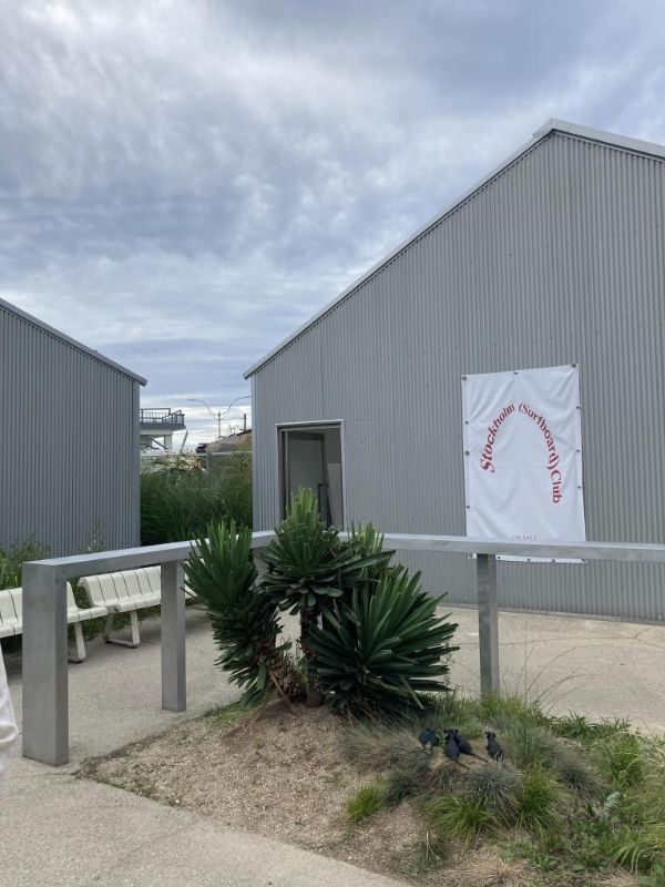 고성글라스하우스_외관