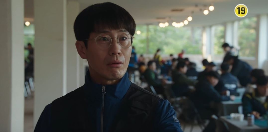 악인전기_3회