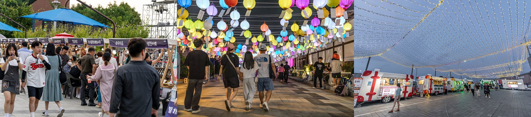 군산국가유산야행 명소