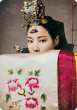 옥씨부인전 등장인물 줄거리