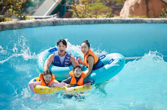 워터파크최저가입장