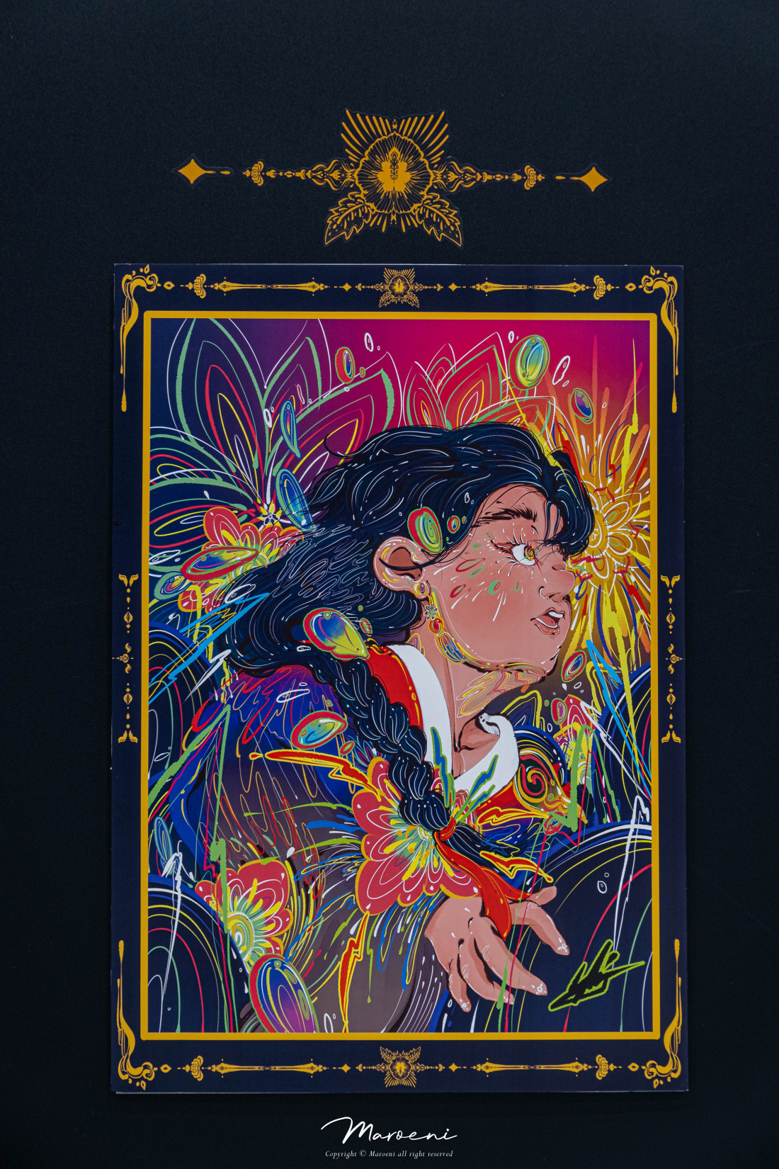 수원일러스트페어