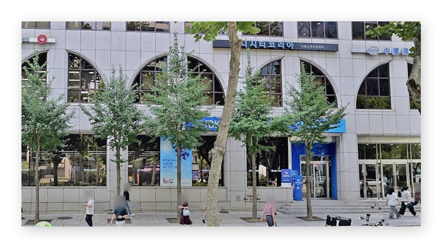 국민건강보험공단강남동부지사--이미지2