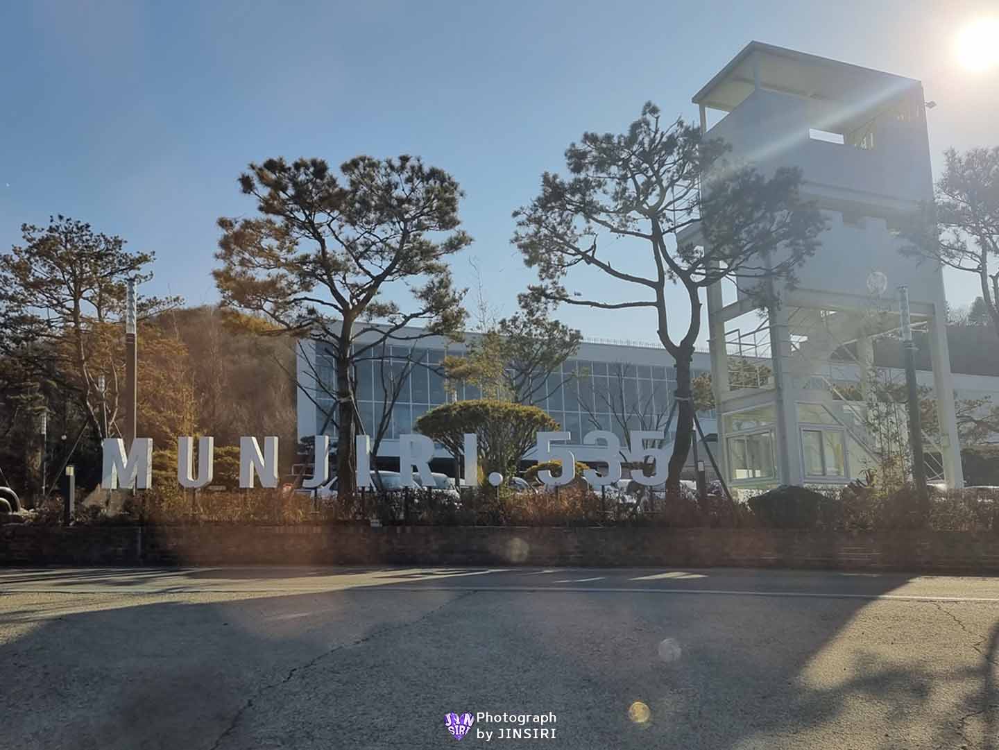 경기도 파주 대형 식물원 베이커리 브런치 카페 서울근교