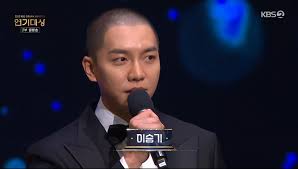 이승기 전석매진 결혼 소속사