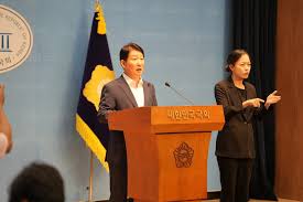 국민의 힘 의원 관련 이미지