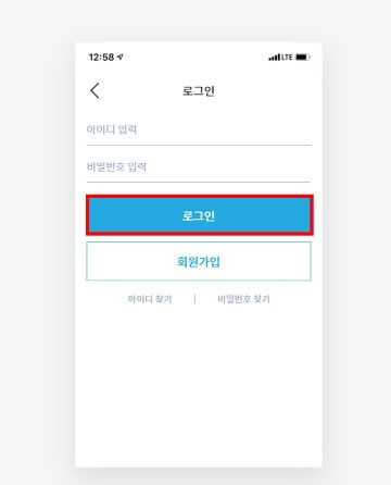 알뜰교통카드