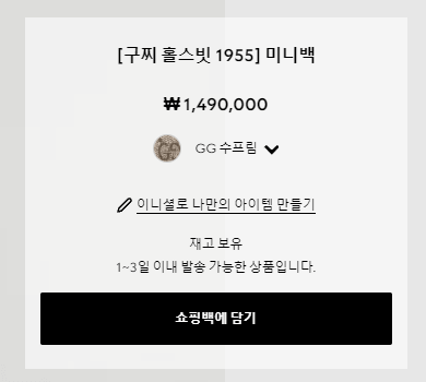 세로 디자인 가격사진