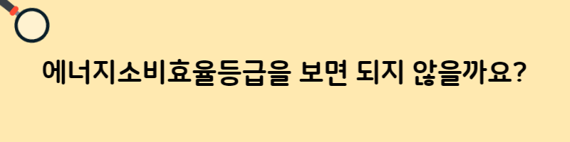 에어컨 가격비교