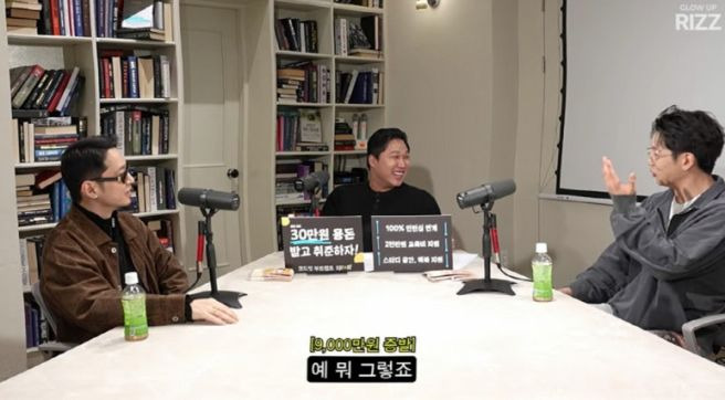 바비 쇼미더머니3 우승 상금 실체 총정리｜1억 아닌 1000만원 받은 이유&middot;스윙스 폭로&middot;더콰이엇 반응