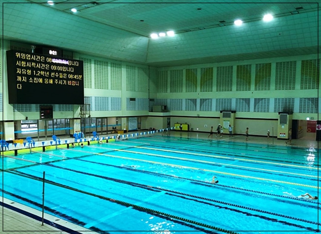 구로청소년센터-청소년-수영대회-5