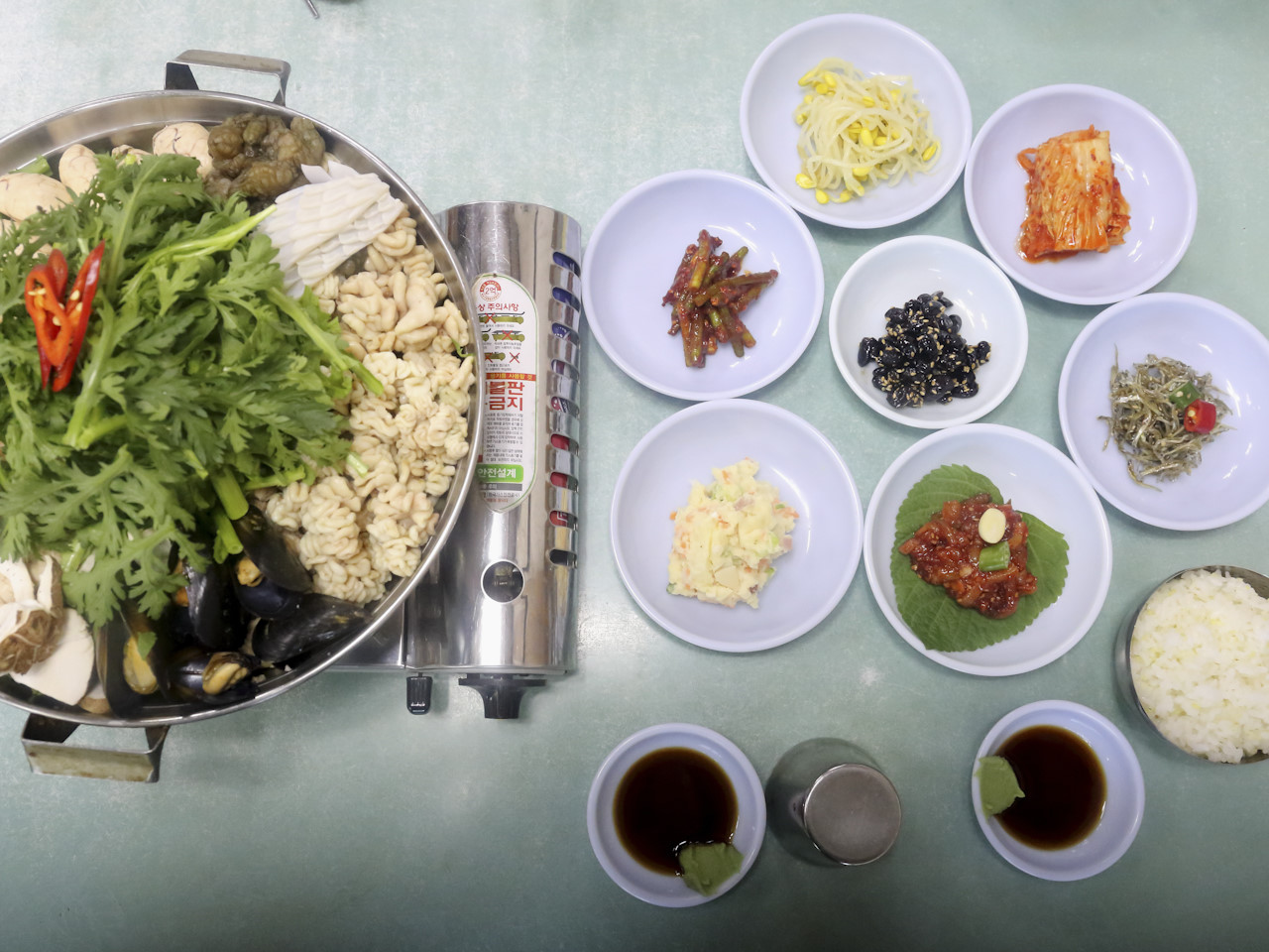 원주 맛집