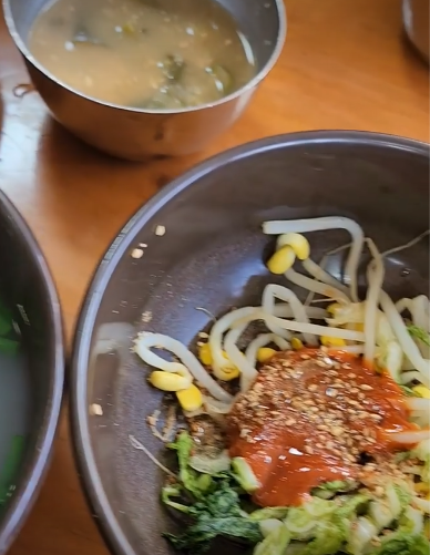 기본반찬