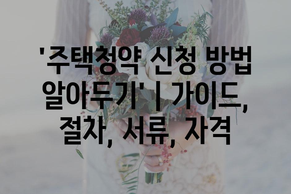 샘플 (66)
