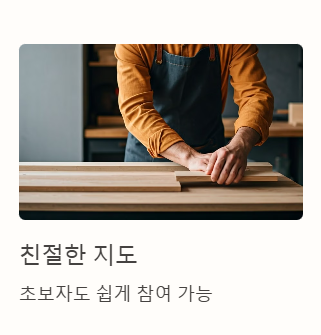 용인 아이와 가볼만한 곳