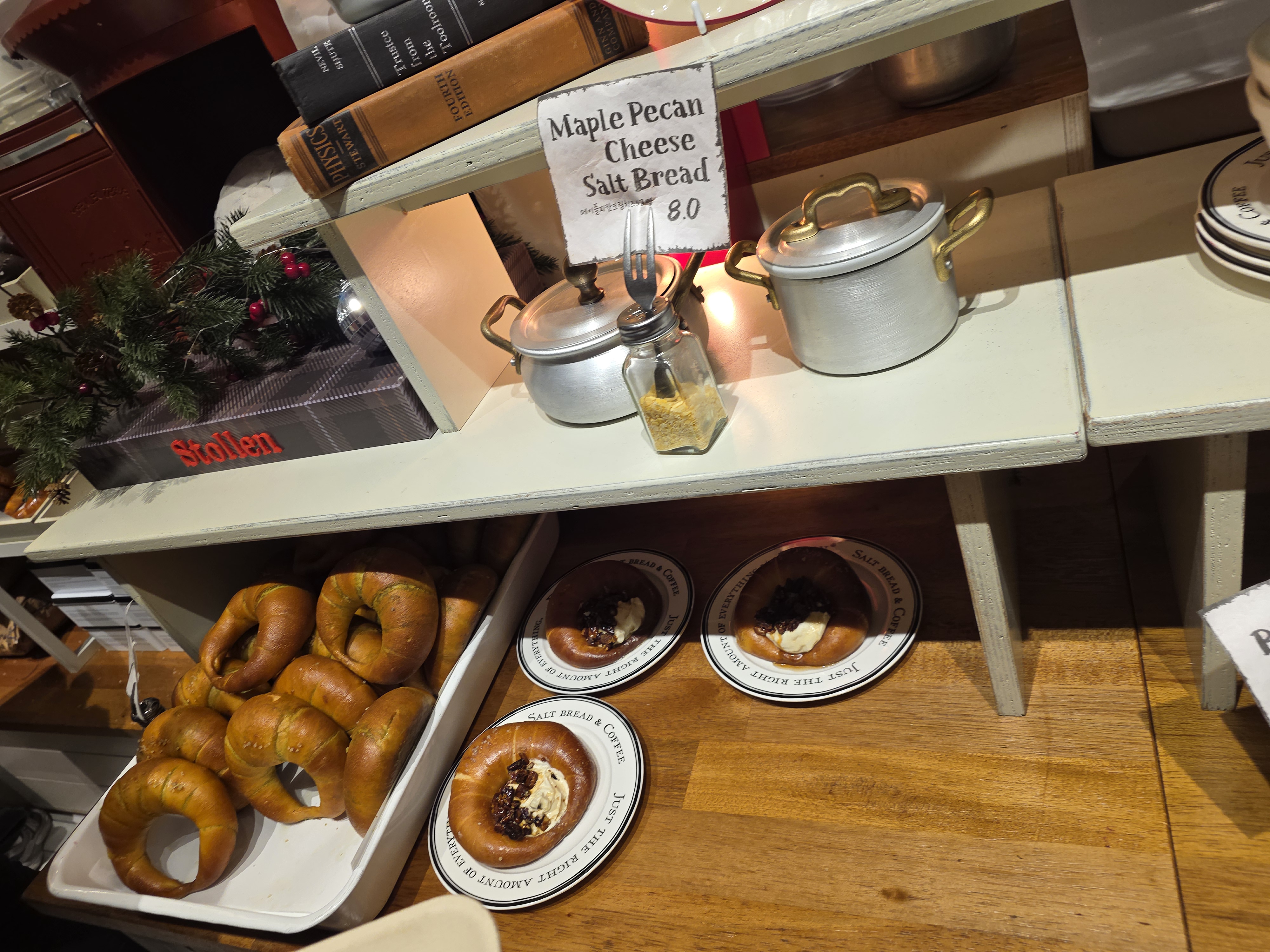 BETON IN 강남신세계백화점