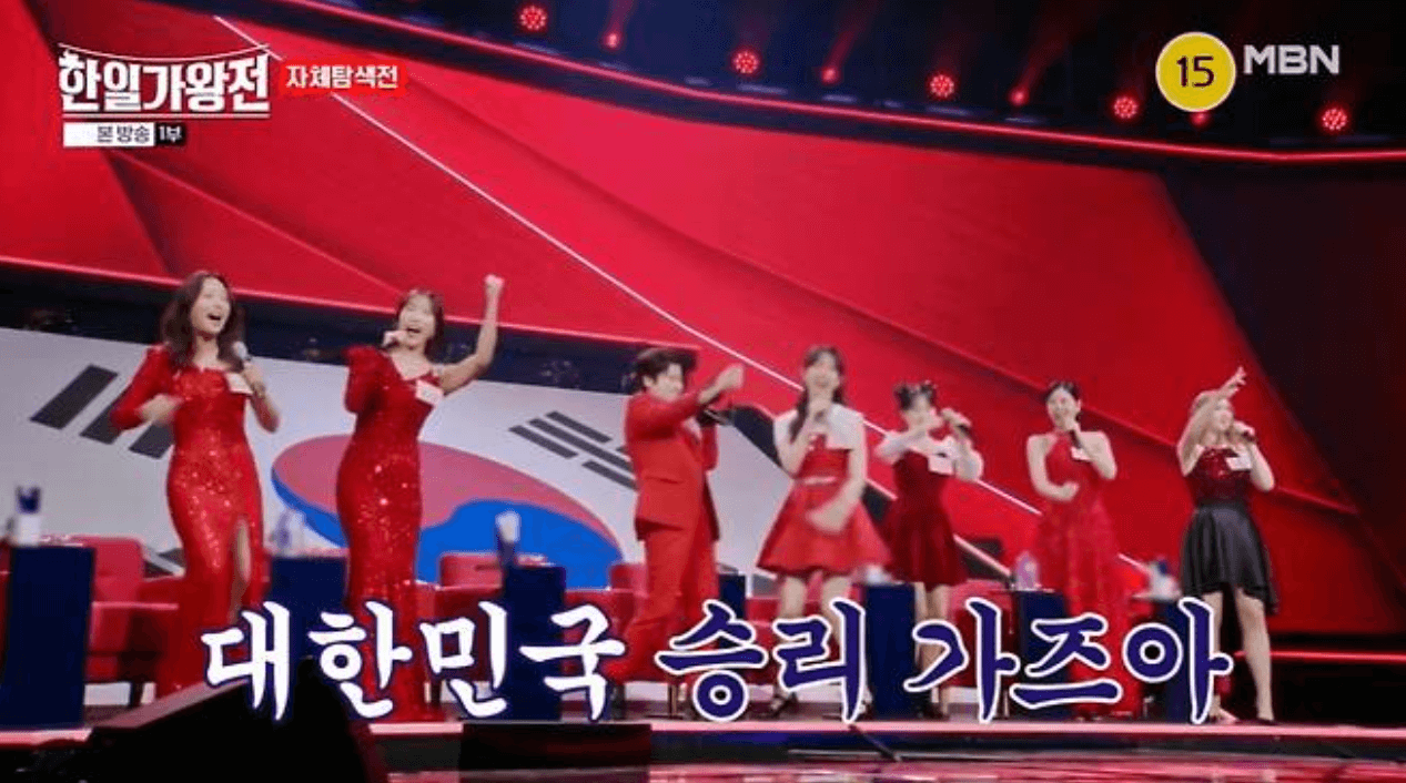 한일가왕전 1회 자체탐색전 점수 순위 결과 무대 다시보기