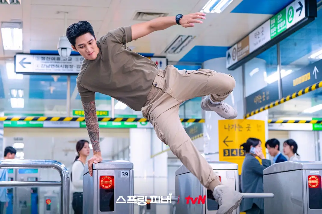 tvN-스프링-피버-출연진-OTT-몇부작-다시보기