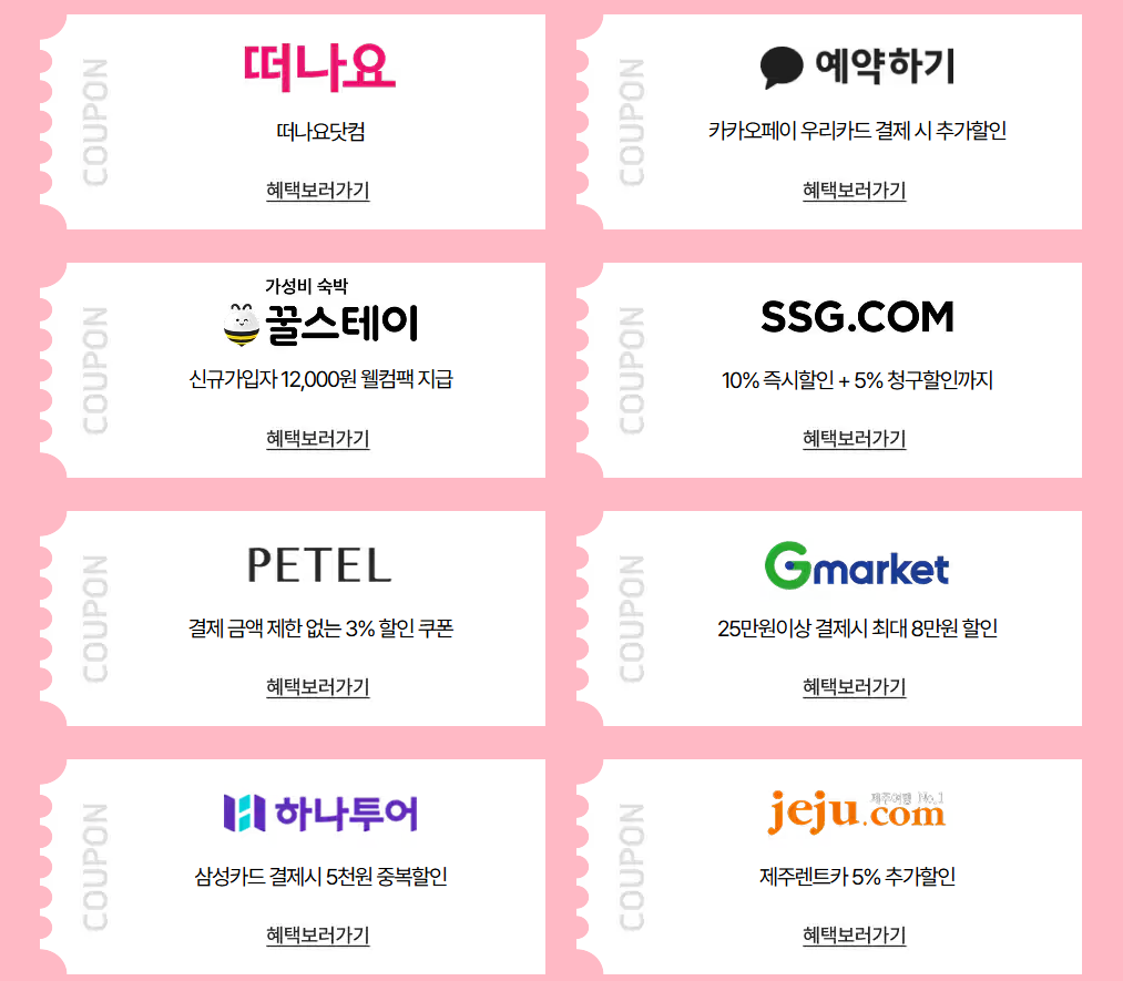https://naver.me/IgJH1Yxg
