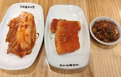 김치-깍두기-바지락무침
