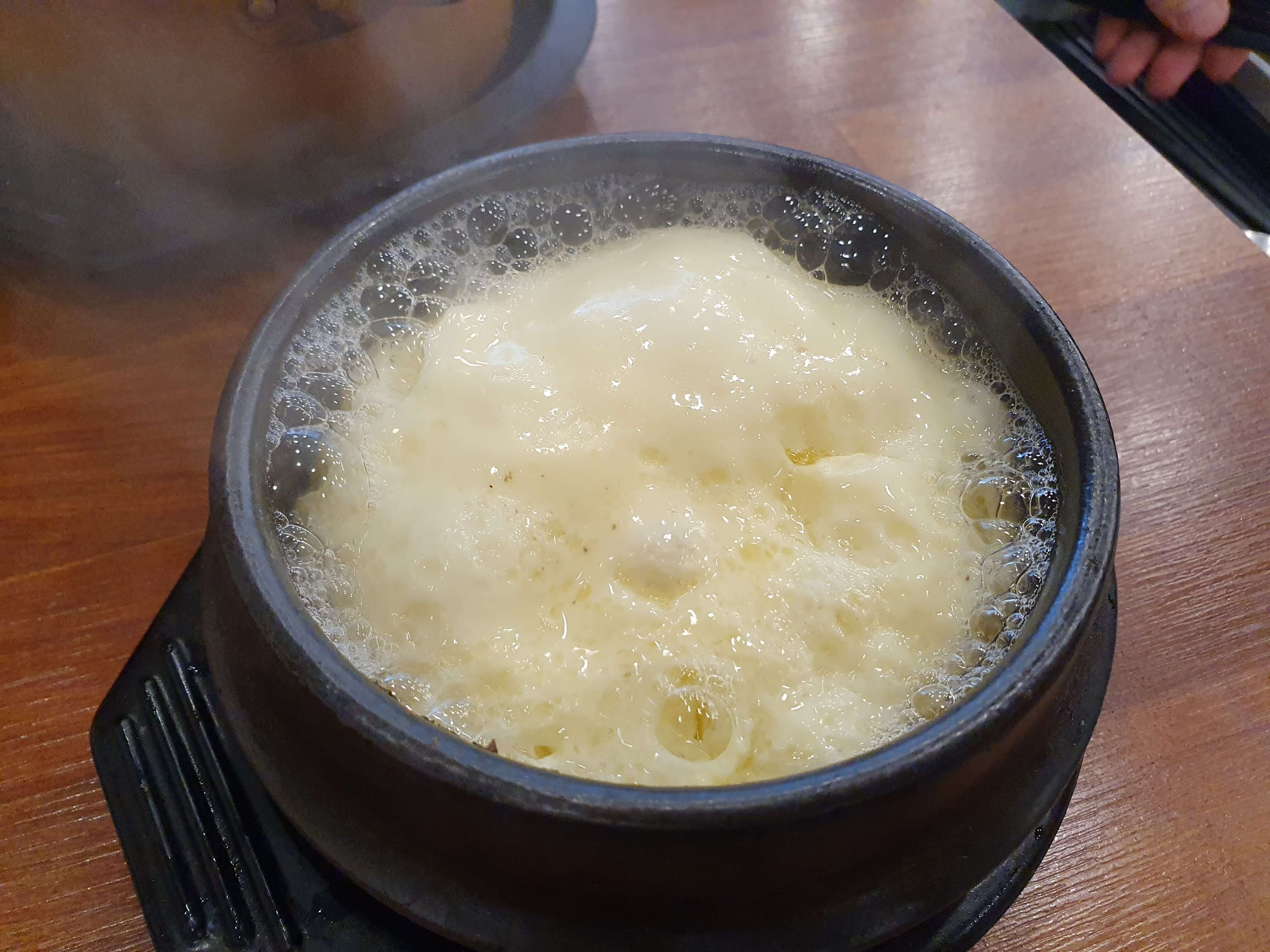 초읍동(어린이대공원) 한방왕족발 계란찜