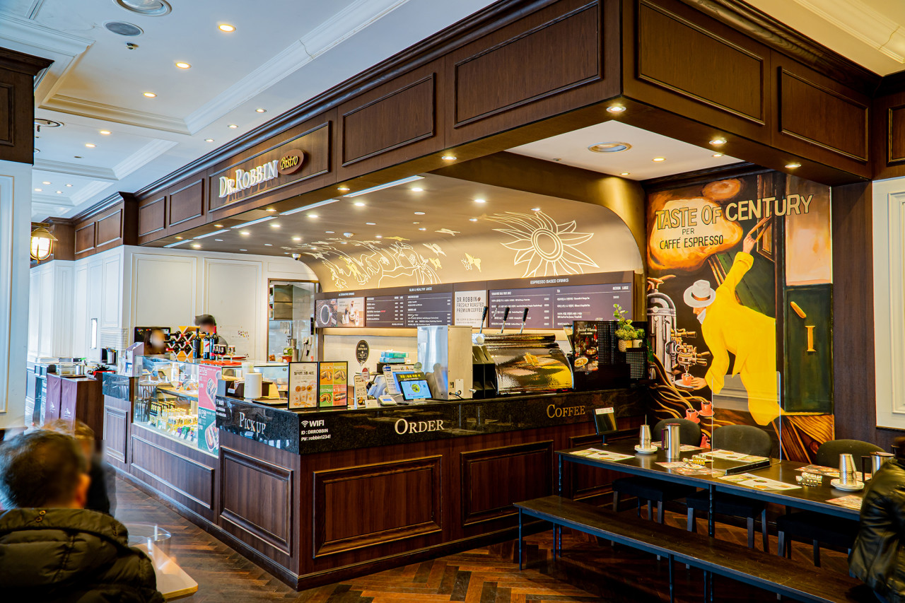 닥터로빈 파크센터점