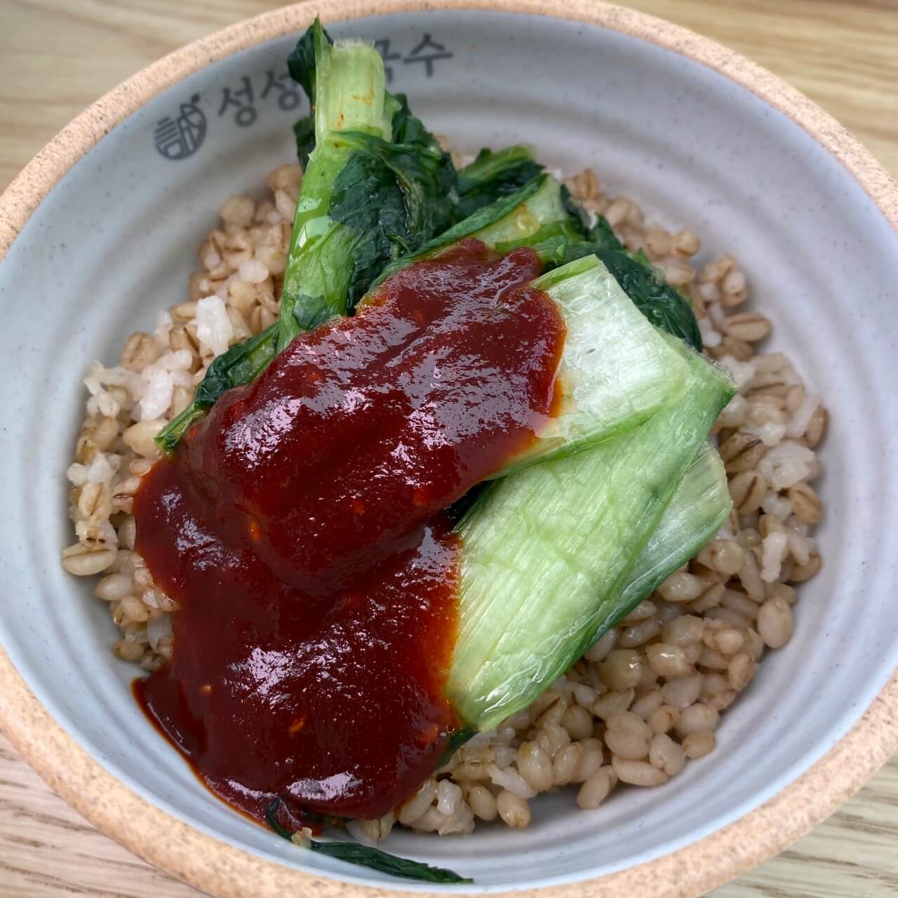 생방송투데이 손칼국수 성남 손칼국수 맛집