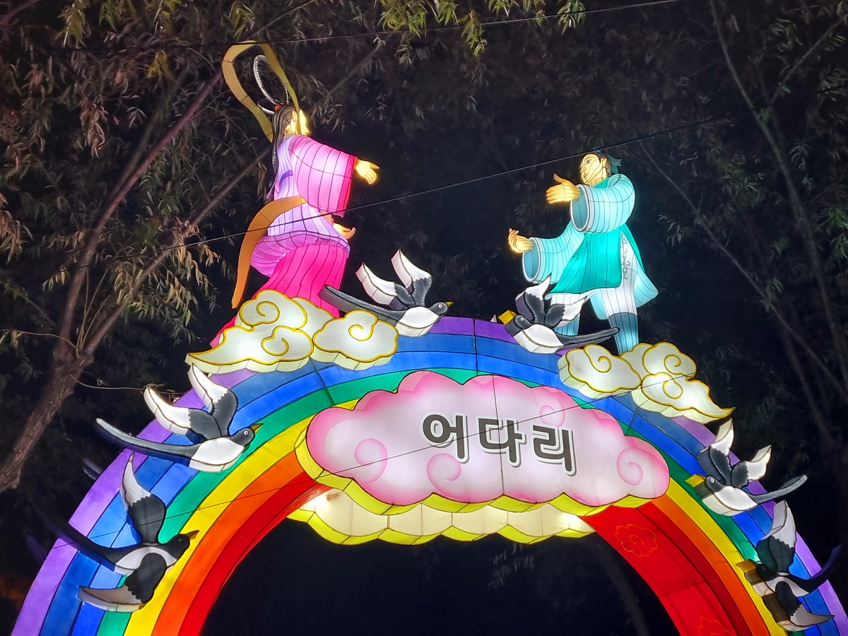 진주 남강유등축제 후기: 진주성&amp;#44; 촉석루&amp;#44; 부표 이용 팁&amp;#44; 골든튤립 호텔