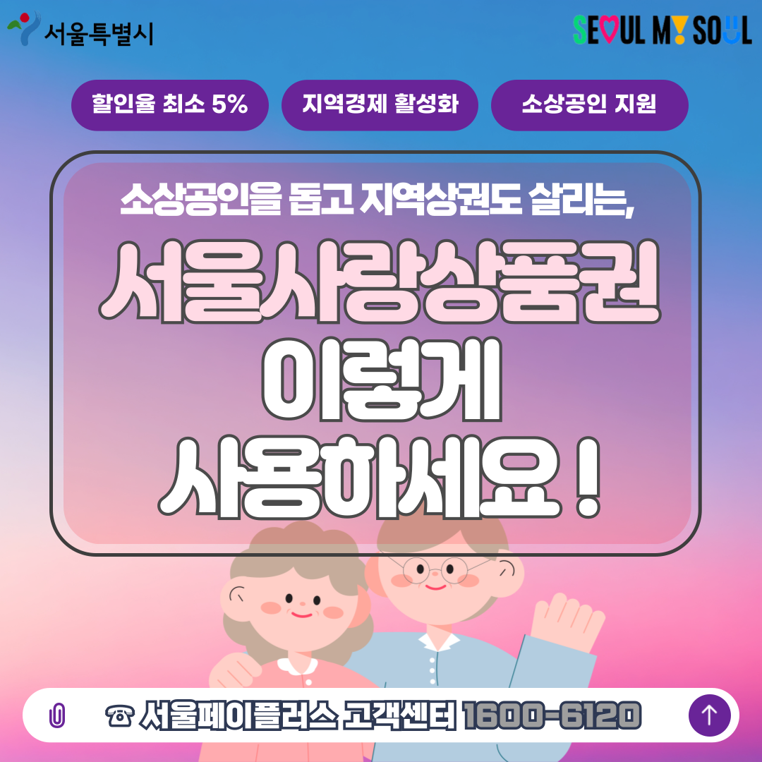 Alt 속성 문제 해결 설명 이미지