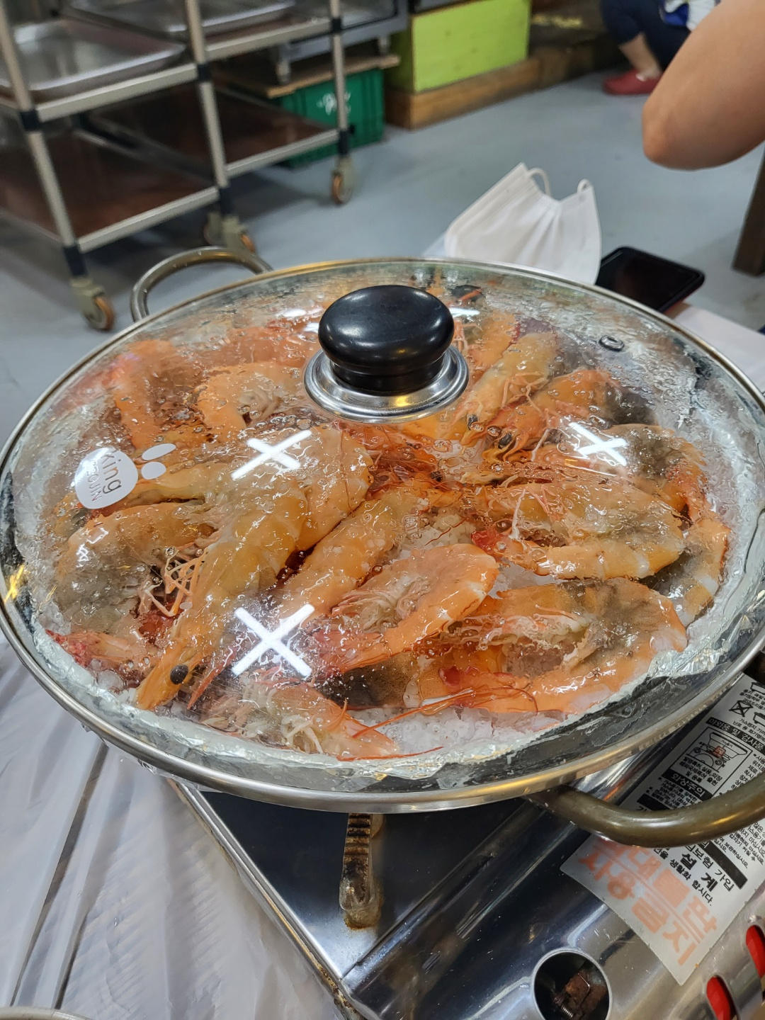 대하구이