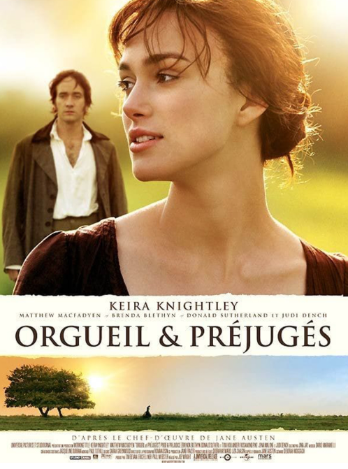 오만과 편견 계급 첫인상 성장