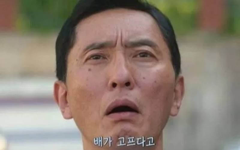 고독한 미식가 주인공이 배고프다고 하는 장면