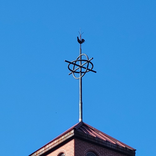 보령 동대동성당 켈트십자가