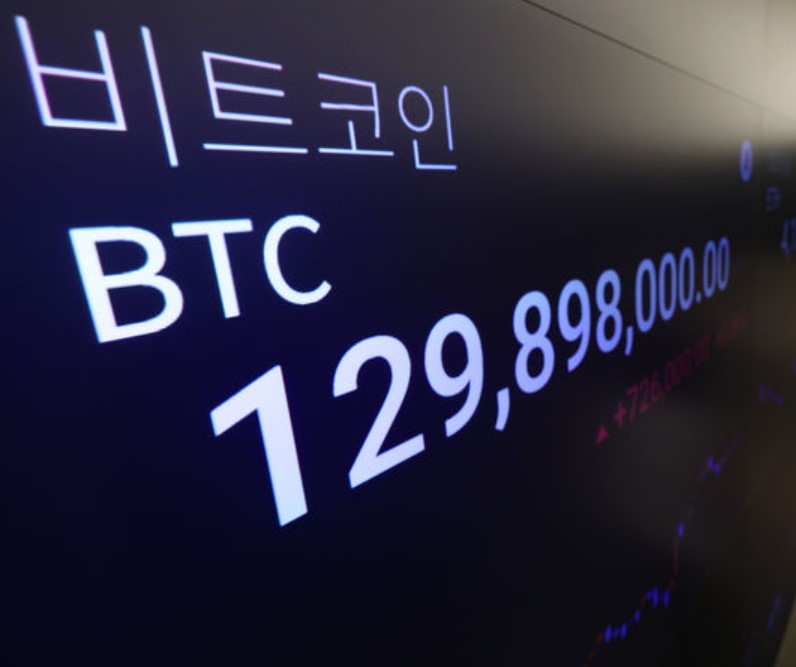 금리인하 기대감에 비트코인 1억 3800만원대로 쑥