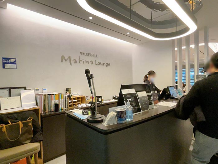 마티나-라운지-카운터-프론트