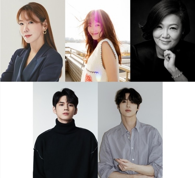 김정은 배우, 이유미 배우, 김해숙 배우, 가수 옹성우, 변우석 배우