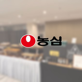 농심의 품질관리에 대한 약속,생산 기술의 발전,혁신적인 맛 프로필