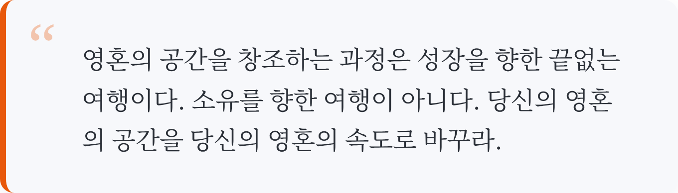 인용