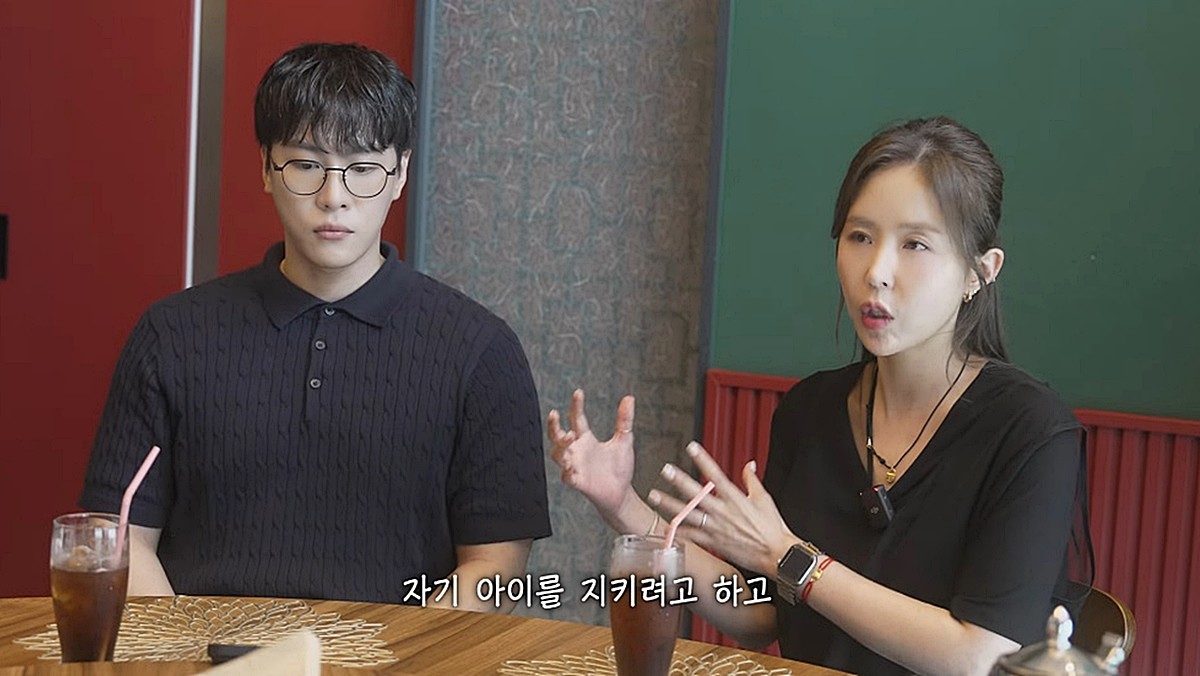 신지 돌싱 문원 결혼 고백