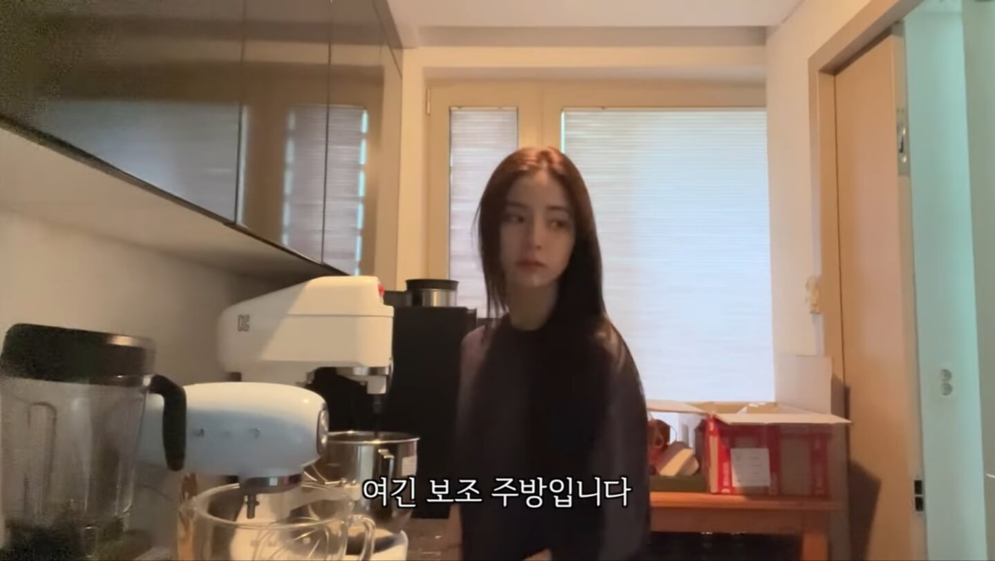 신세경-새집-보조주방