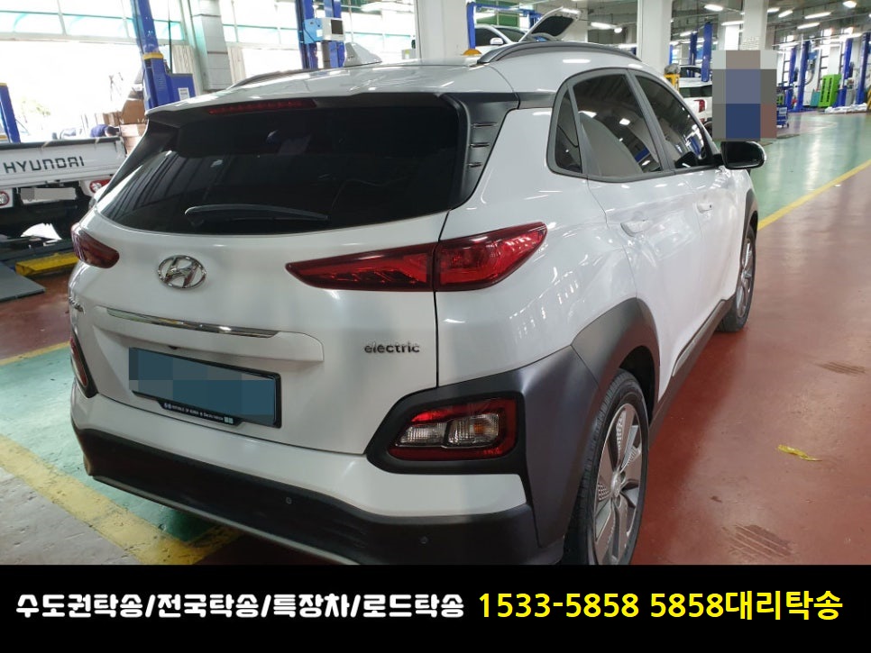 15335858탁송