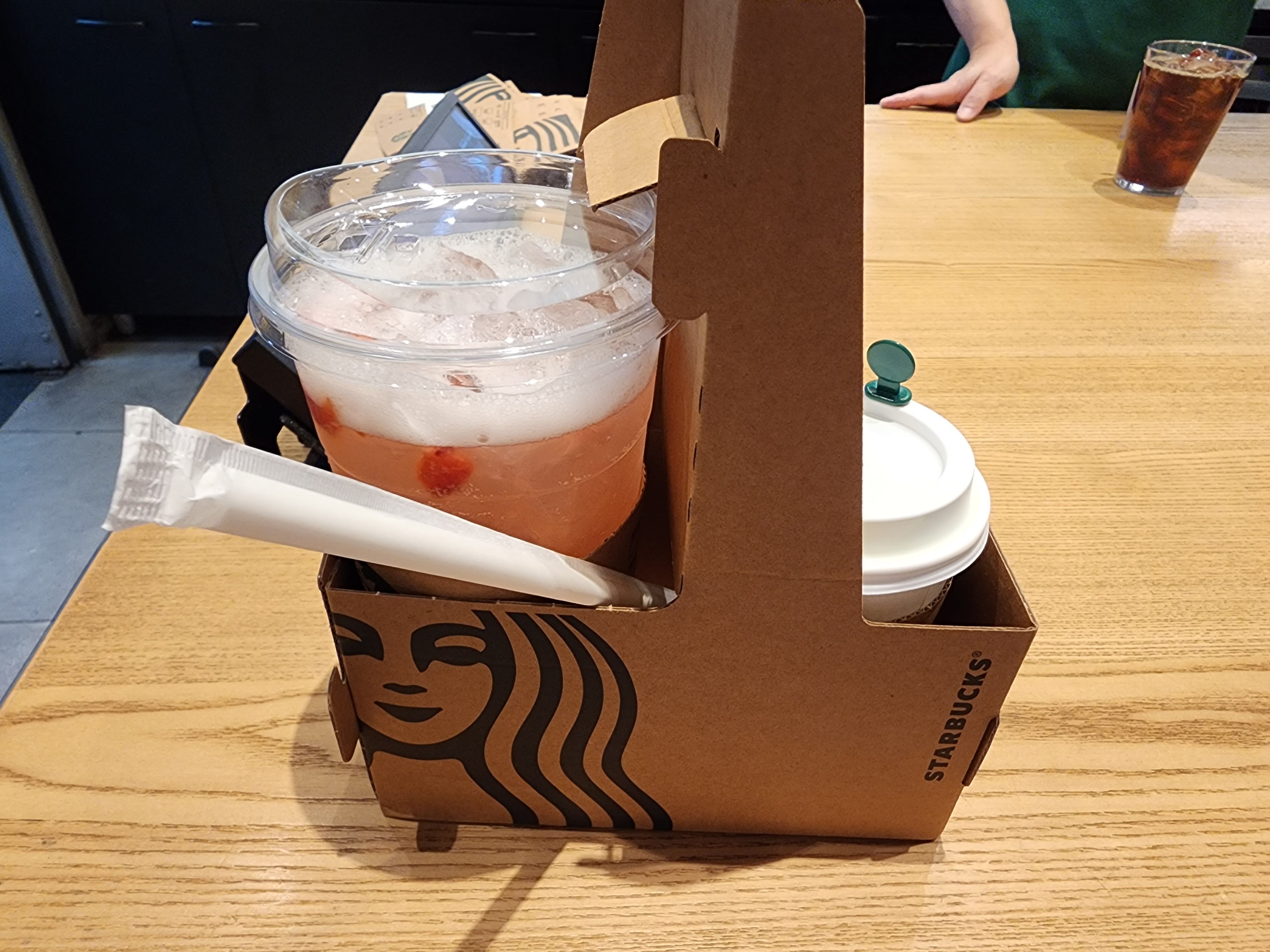 스타벅스 트렌타