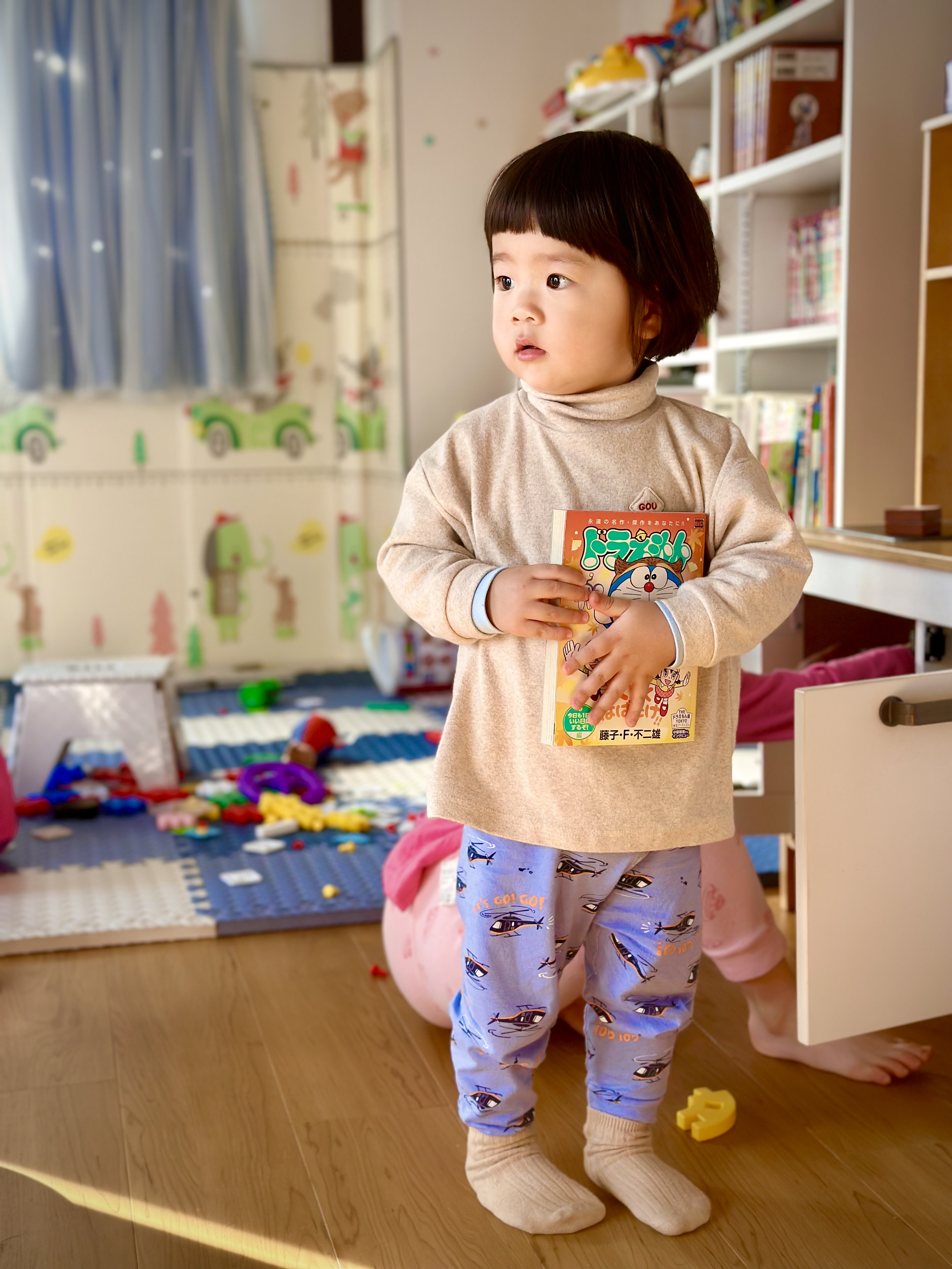 도쿄 대가족 여행