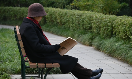 의료급여-수급권자-1종-2종-대상자