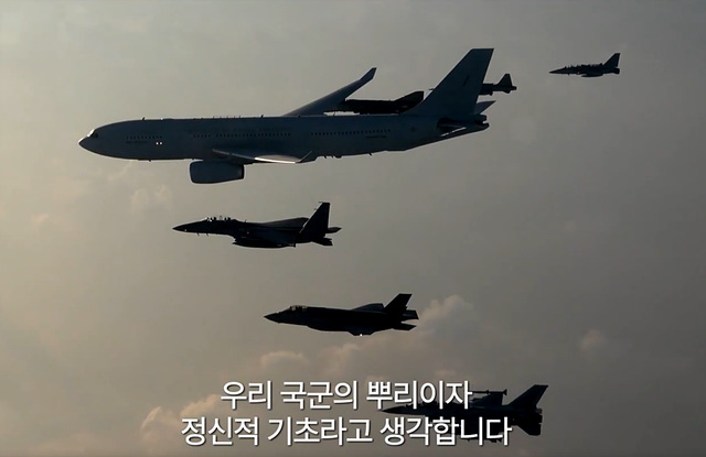 독립군: 끝나지 않은 전쟁 쿠키영상 줄거리 관람후기