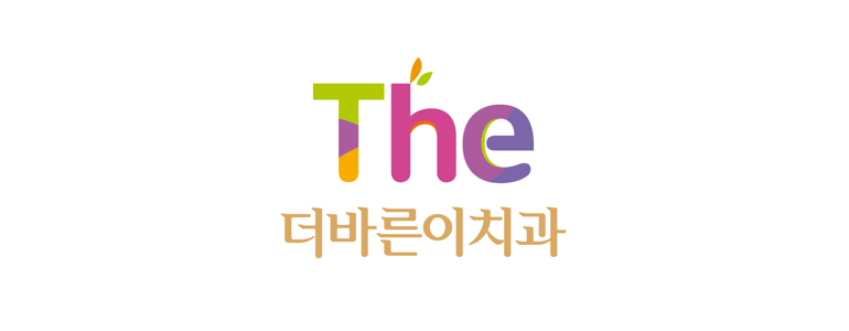 대구 달성군 교정 치과