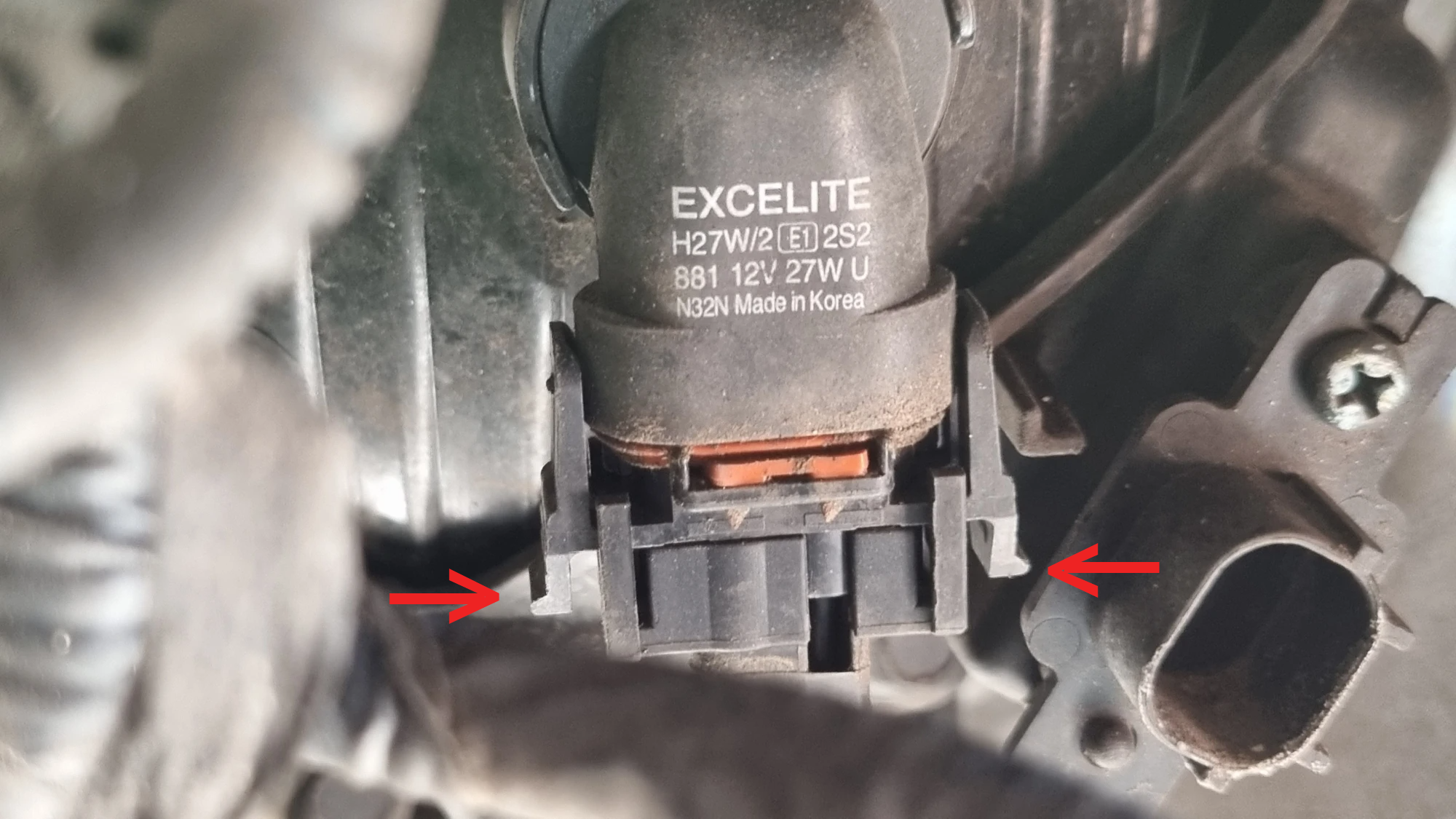 안개등 잭 빼는 방법