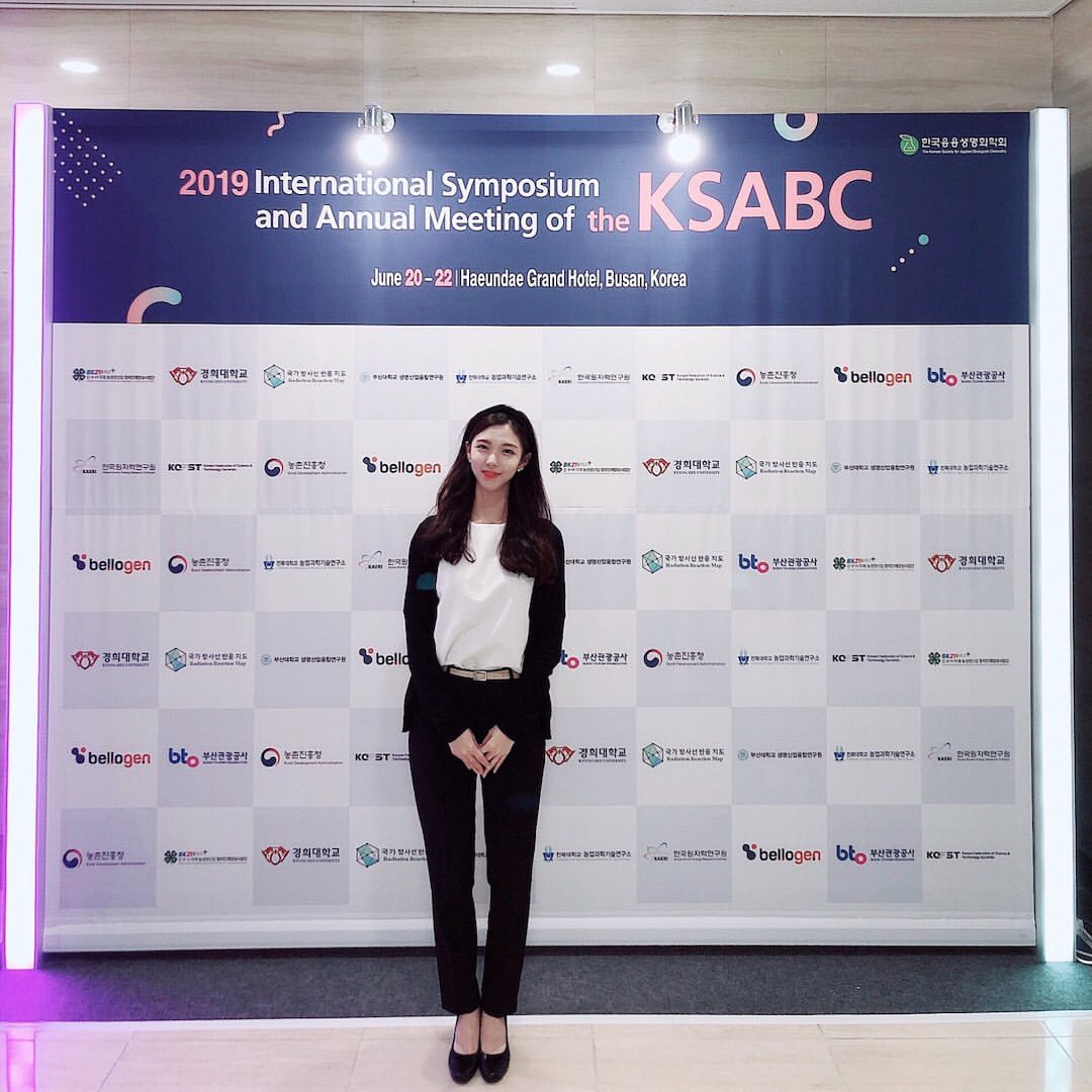 정은혜 아나운서의 대학원생 시절