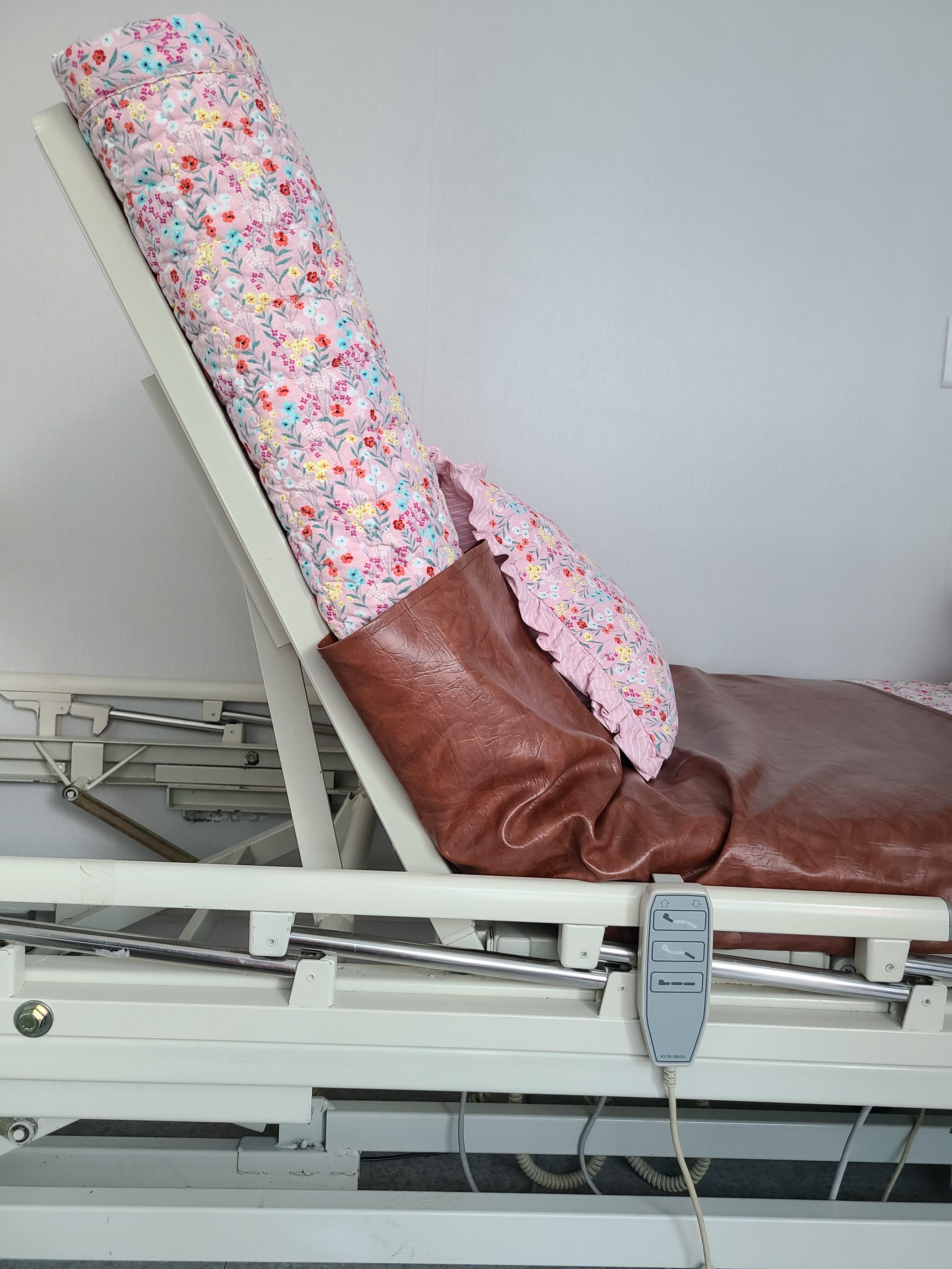 제왕절개 모션베드